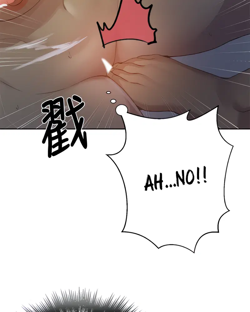 Secret Class Page 81 - MangaHe