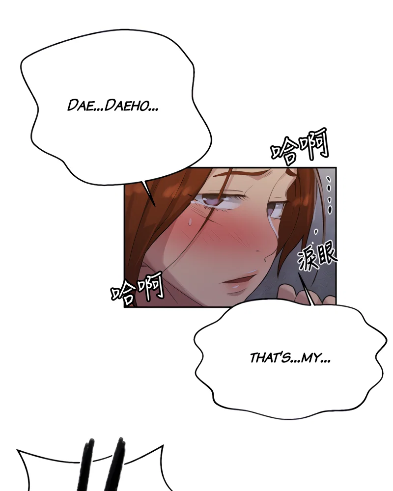 Secret Class Page 90 - MangaHe