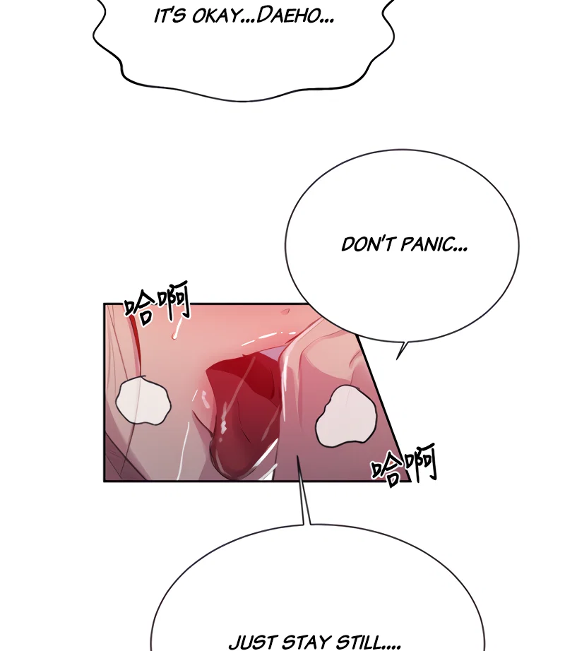Secret Class Page 98 - MangaHe