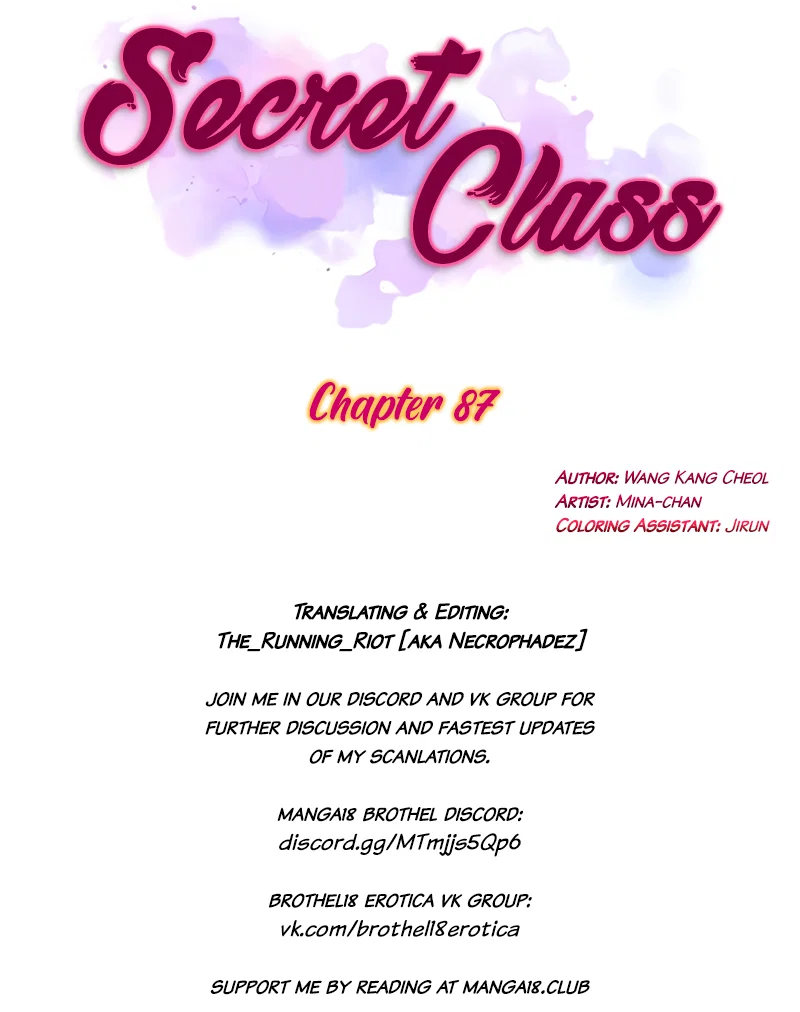 Secret Class Page 11 - MangaHe