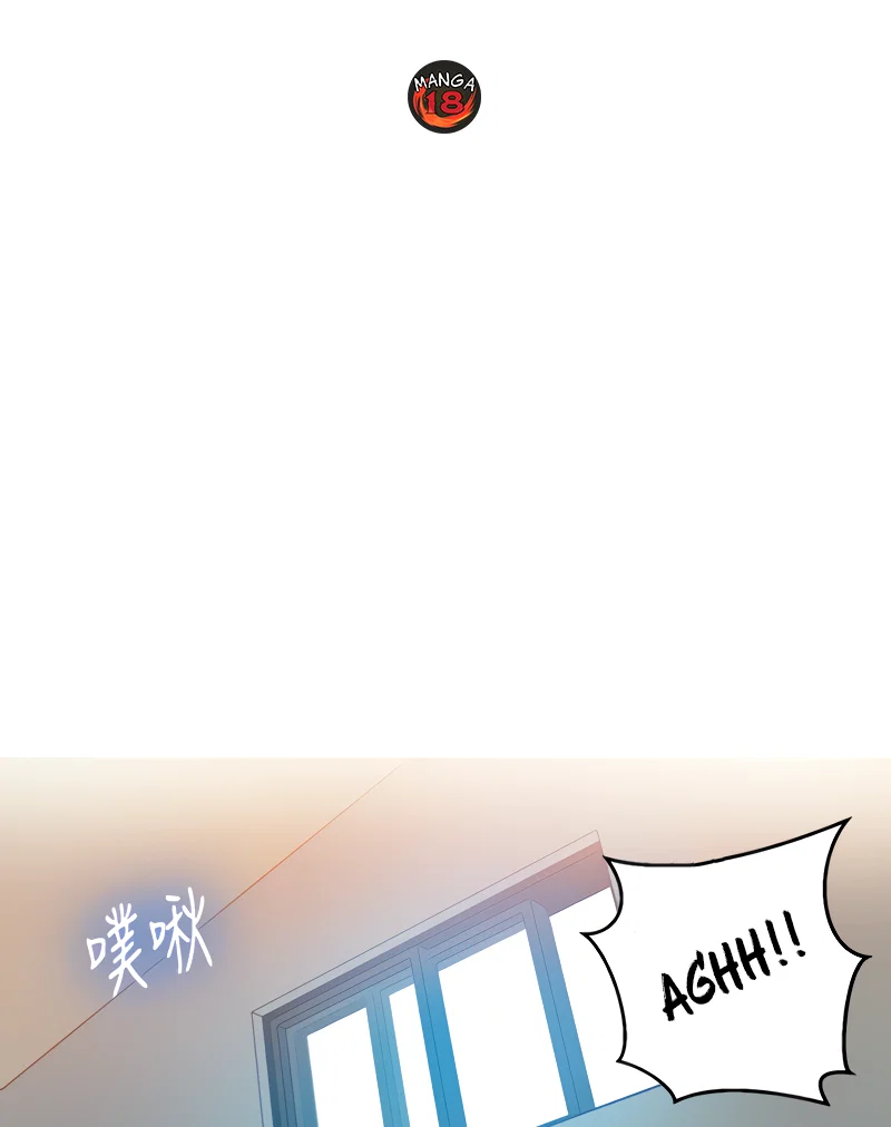 Secret Class Page 12 - MangaHe