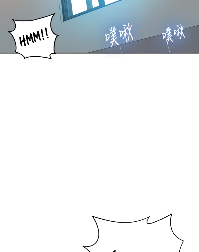 Secret Class Page 13 - MangaHe