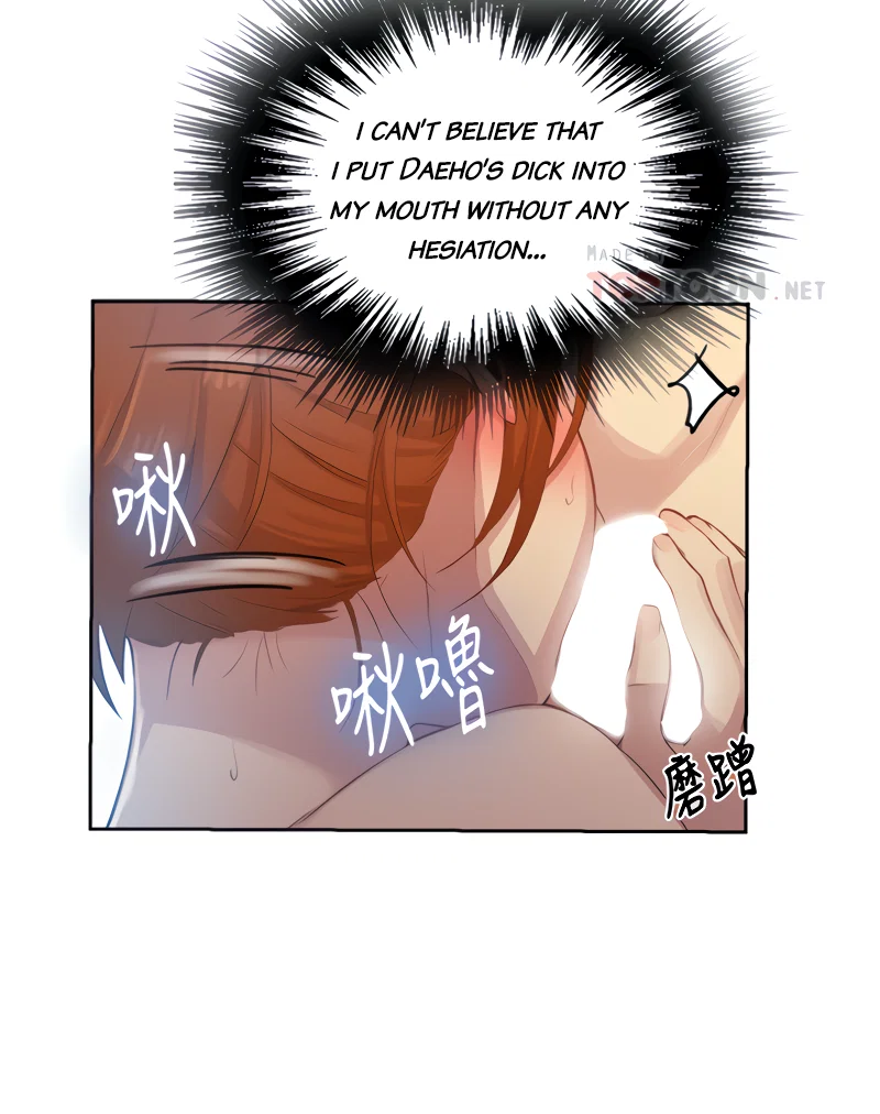 Secret Class Page 17 - MangaHe