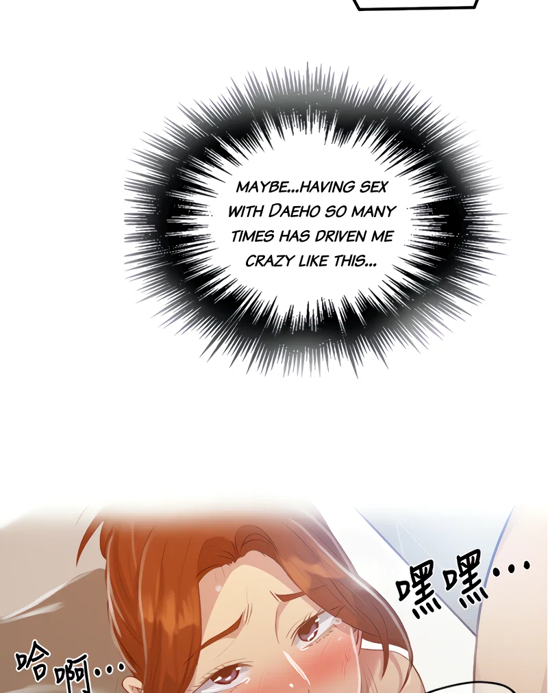 Secret Class Page 27 - MangaHe