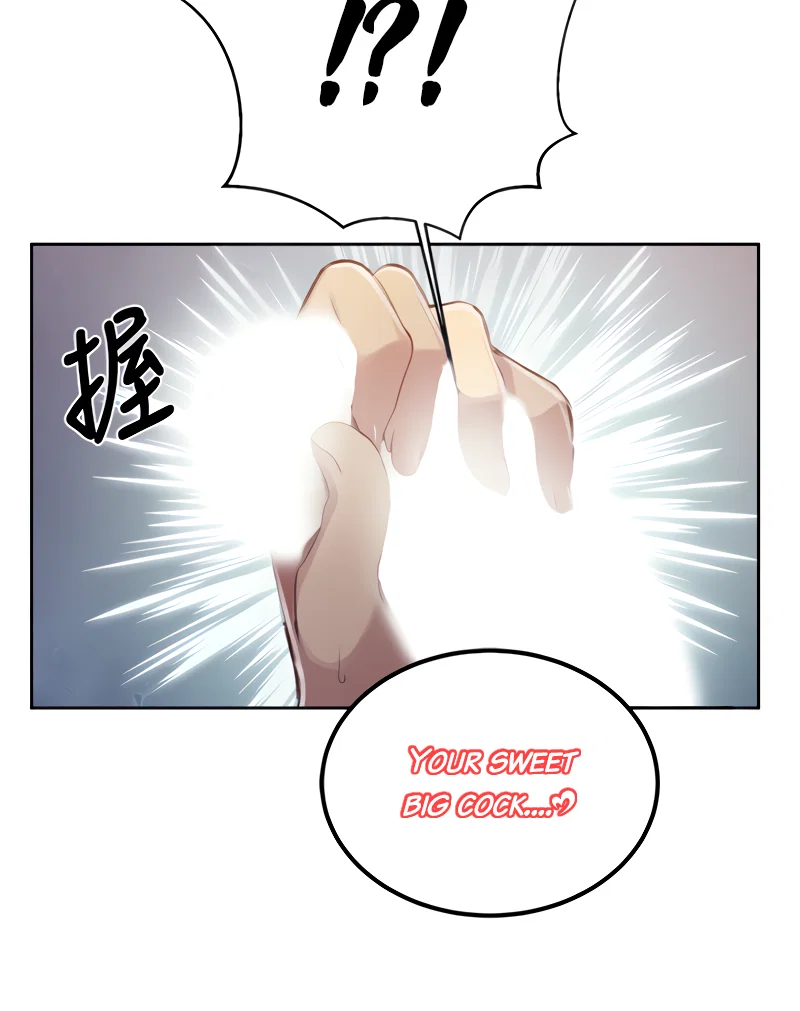 Secret Class Page 30 - MangaHe
