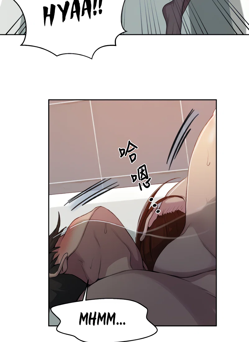 Secret Class Page 65 - MangaHe