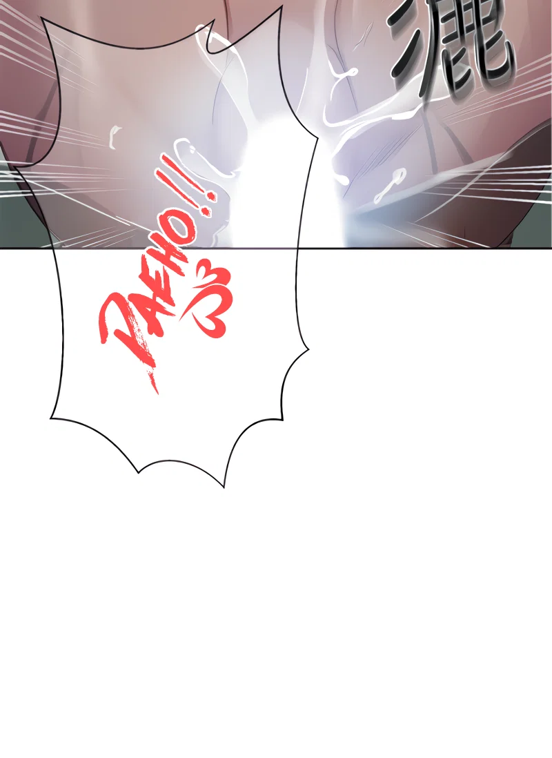 Secret Class Page 81 - MangaHe
