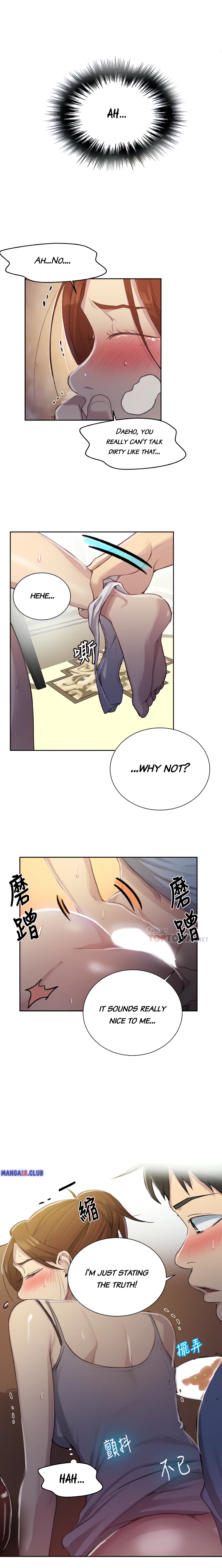 Secret Class Page 6 - MangaHe