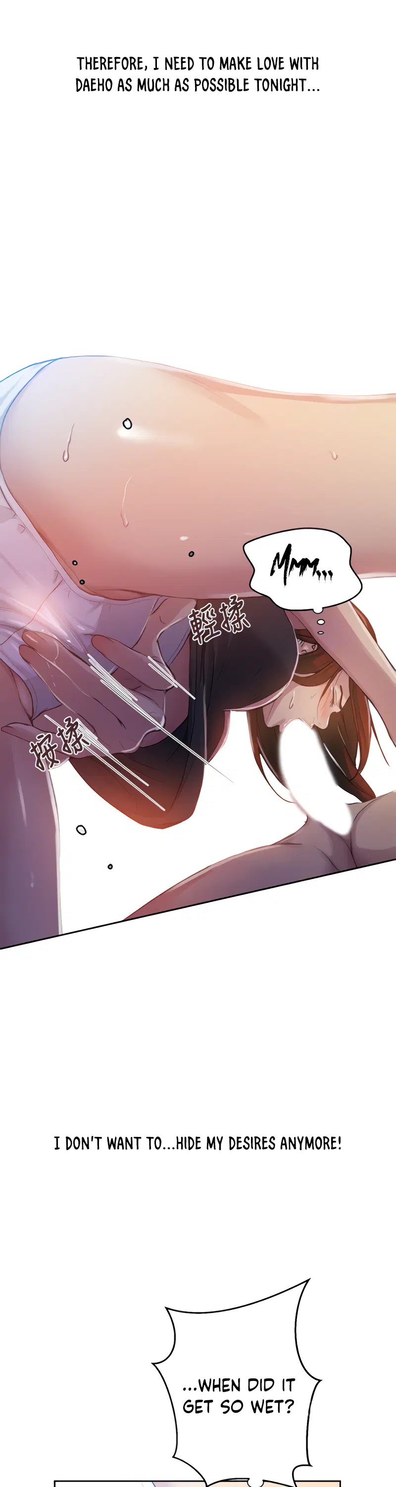 Secret Class Page 18 - MangaHe