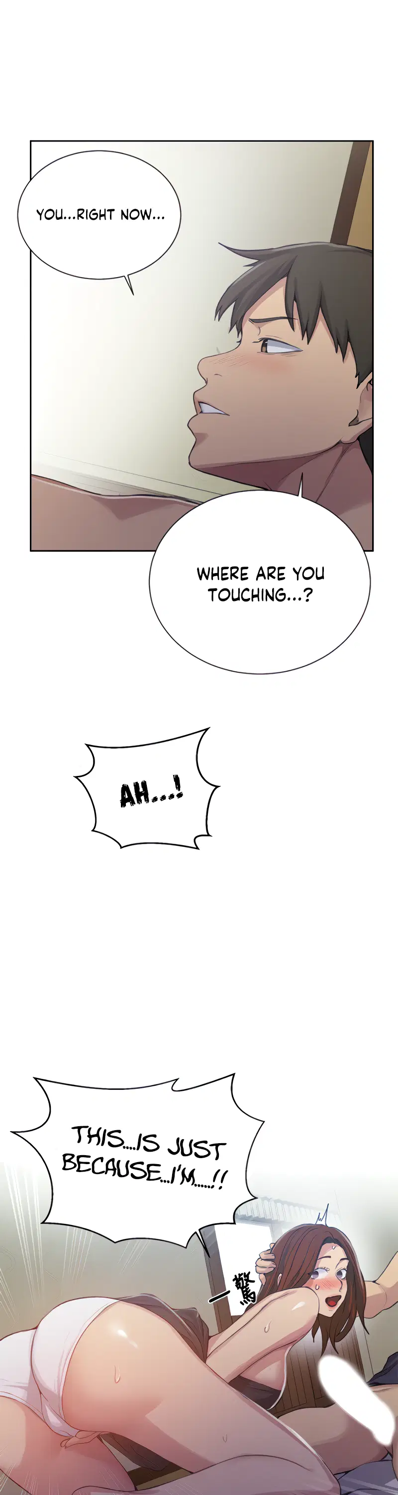 Secret Class Page 20 - MangaHe