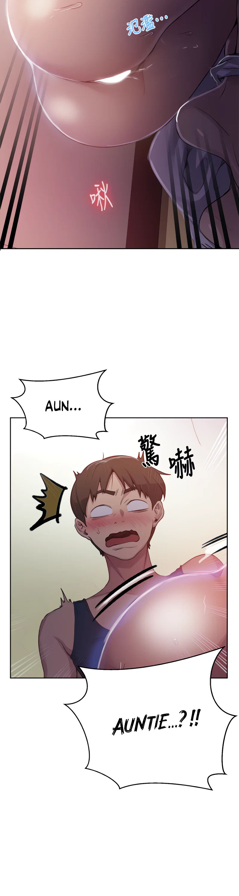 Secret Class Page 3 - MangaHe