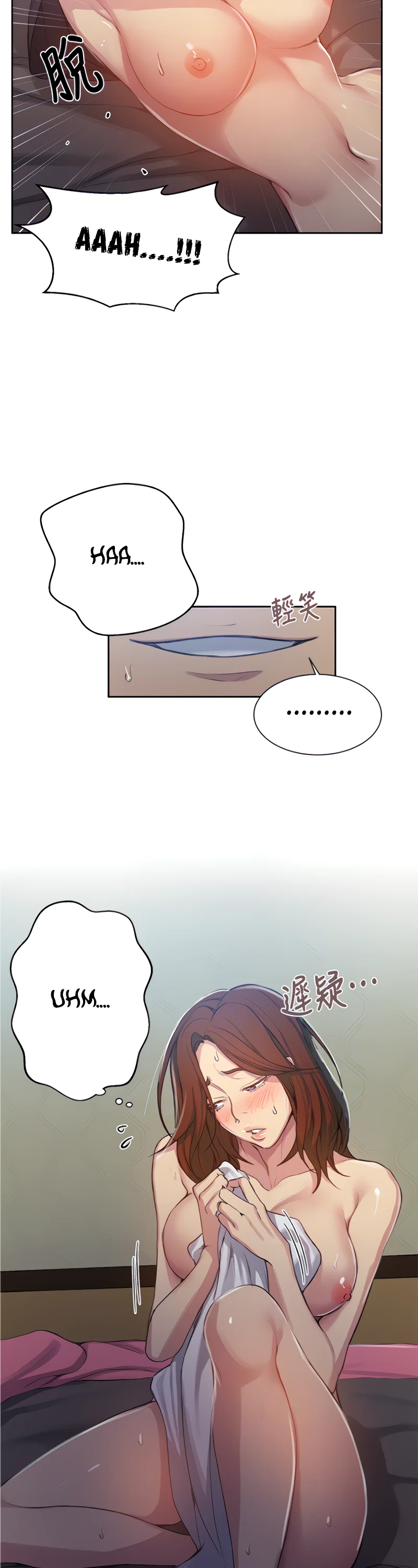 Secret Class Page 23 - MangaHe