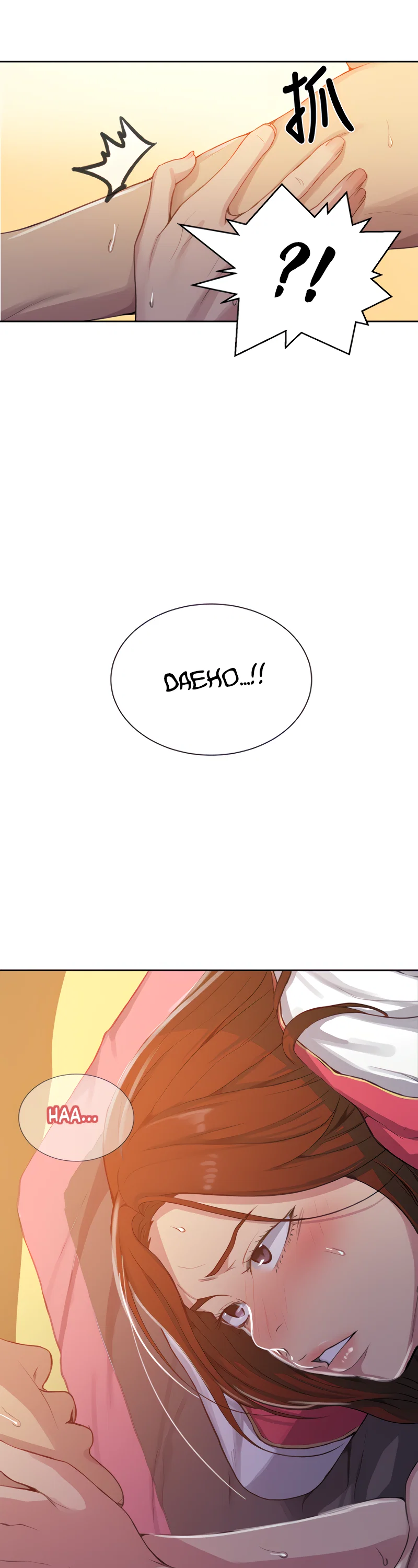 Secret Class Page 28 - MangaHe