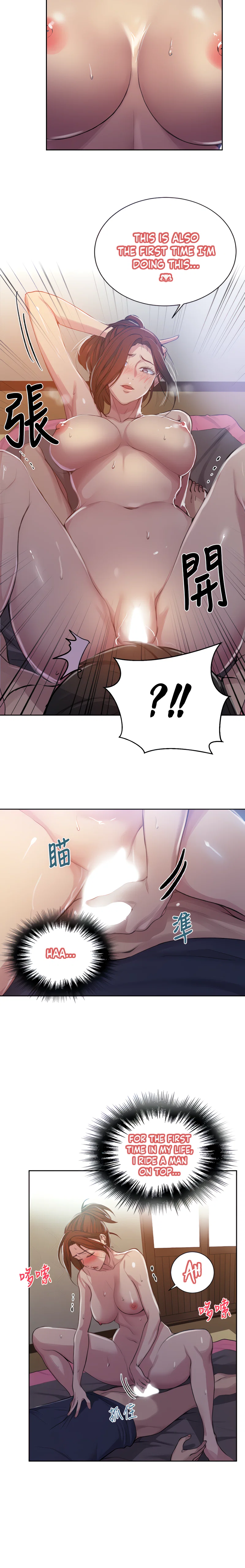 Secret Class Page 32 - MangaHe