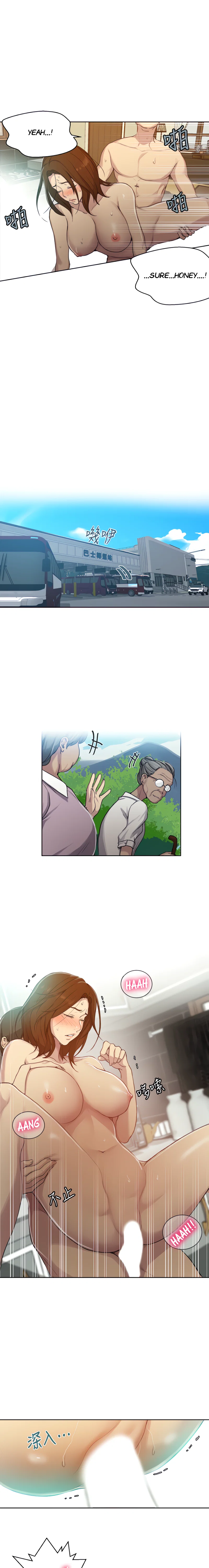 Secret Class Page 14 - MangaHe