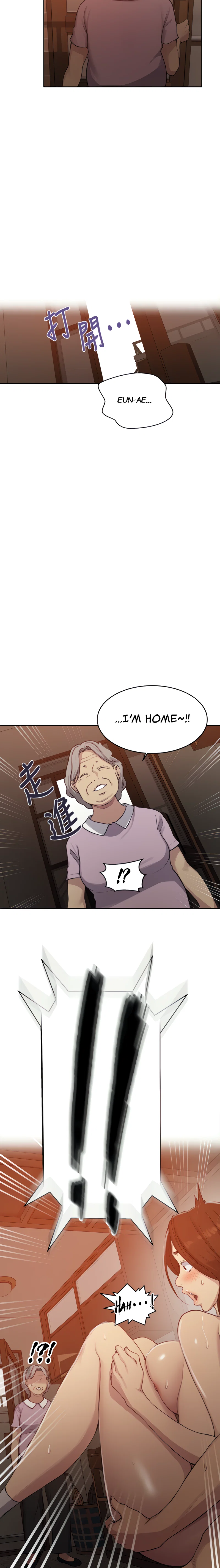 Secret Class Page 18 - MangaHe