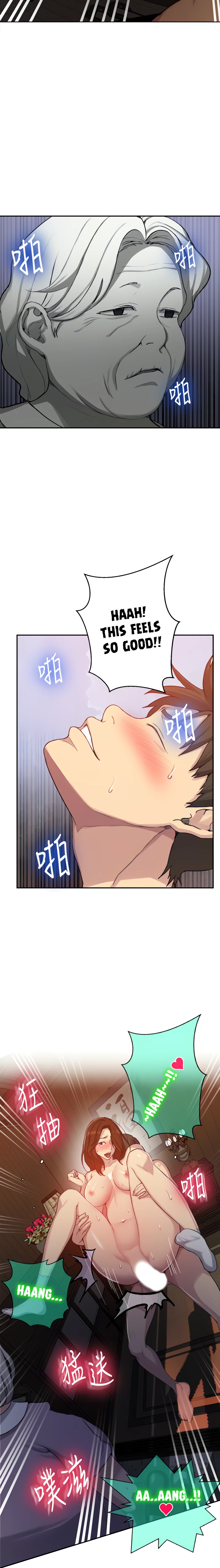 Secret Class Page 19 - MangaHe