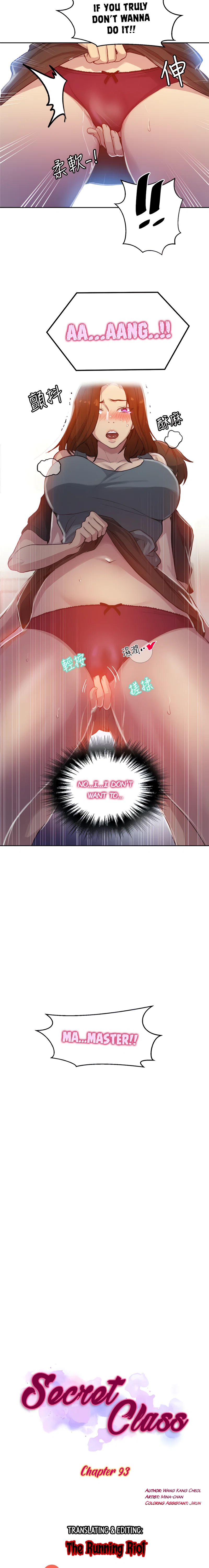 Secret Class Page 3 - MangaHe
