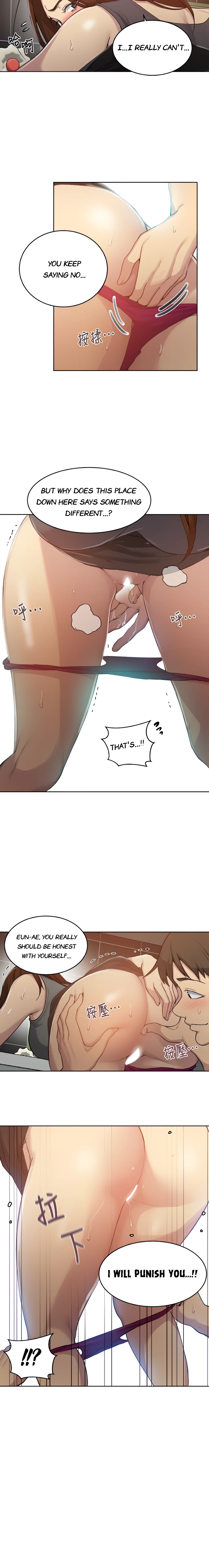 Secret Class Page 7 - MangaHe