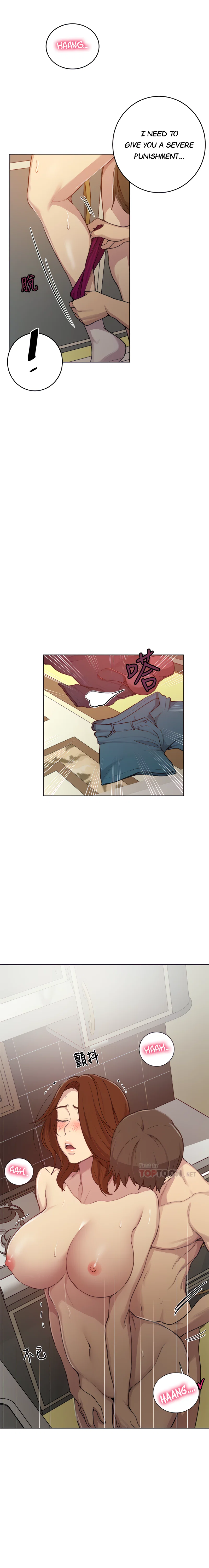 Secret Class Page 9 - MangaHe