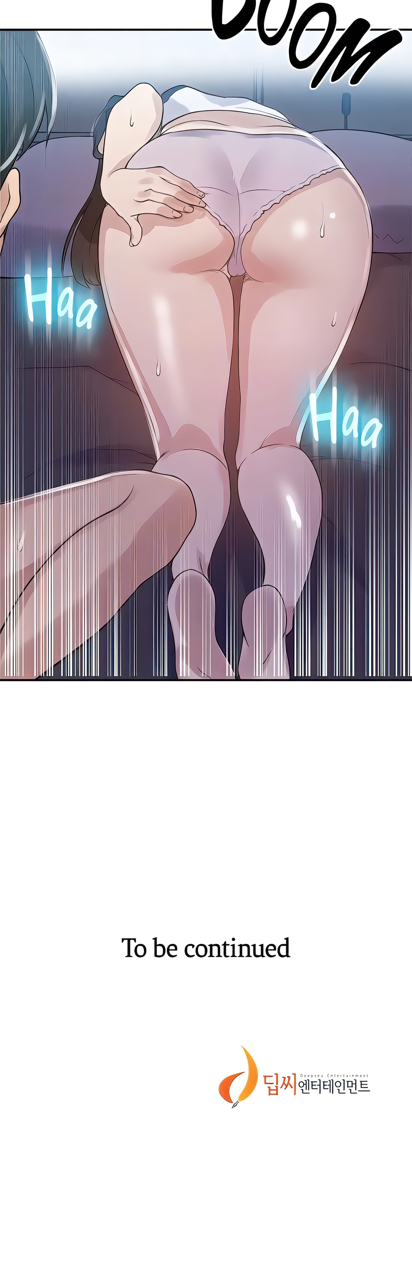 Secret Class Page 19 - MangaHe