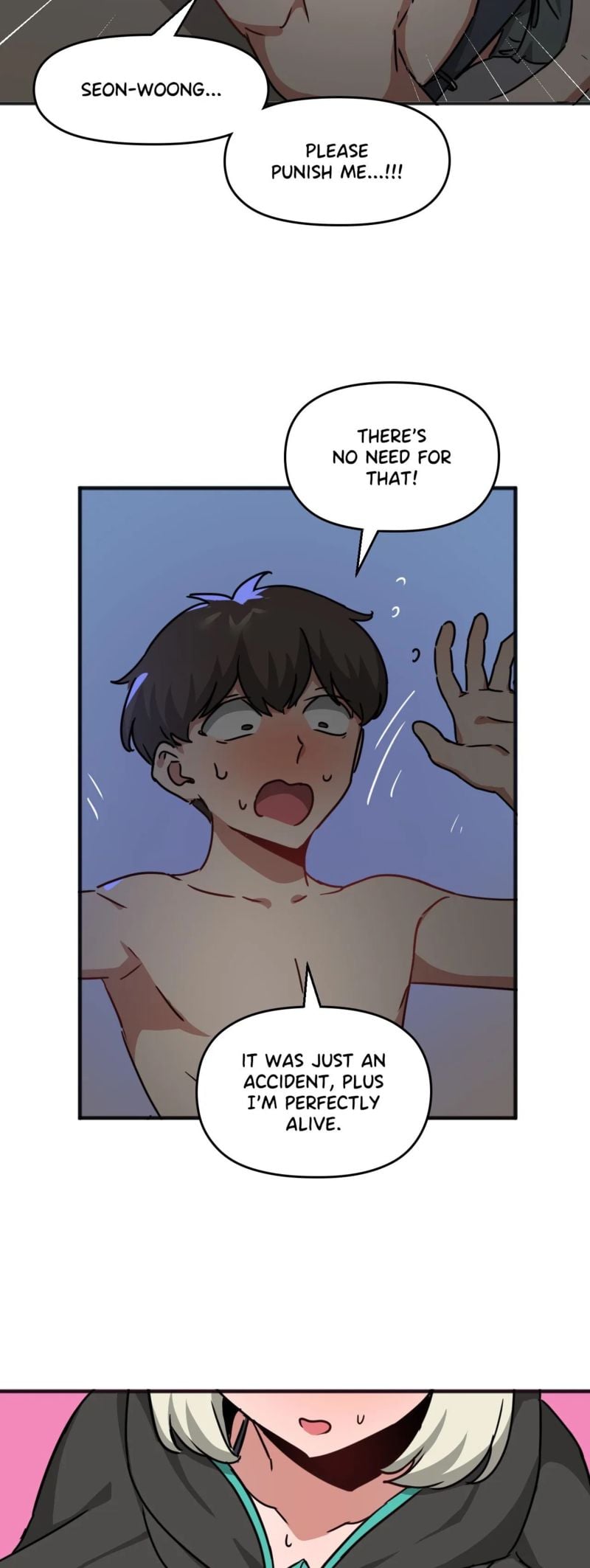 No Man’s Land Page 5 - MangaHe