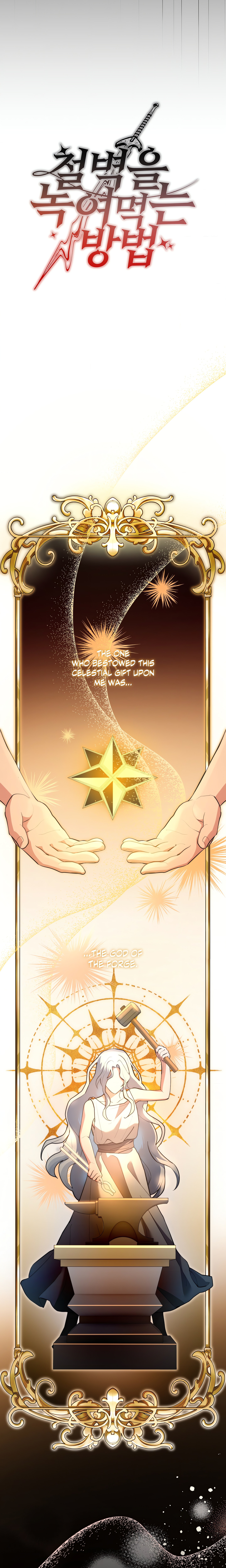 How to Melt an Iron Wall (Uncensored) Page 5 - MangaHe