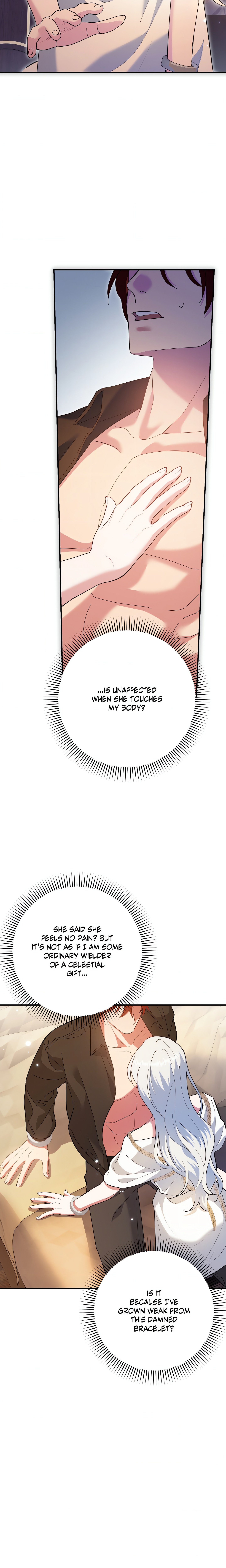 How to Melt an Iron Wall (Uncensored) Page 11 - MangaHe