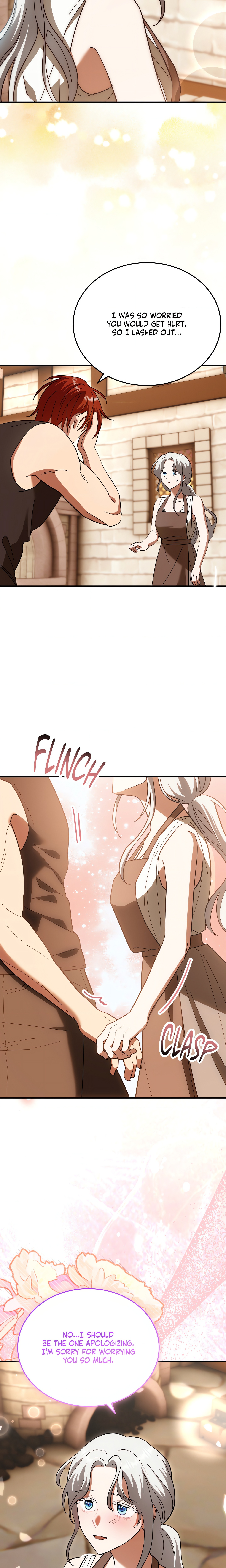 How to Melt an Iron Wall (Uncensored) Page 22 - MangaHe