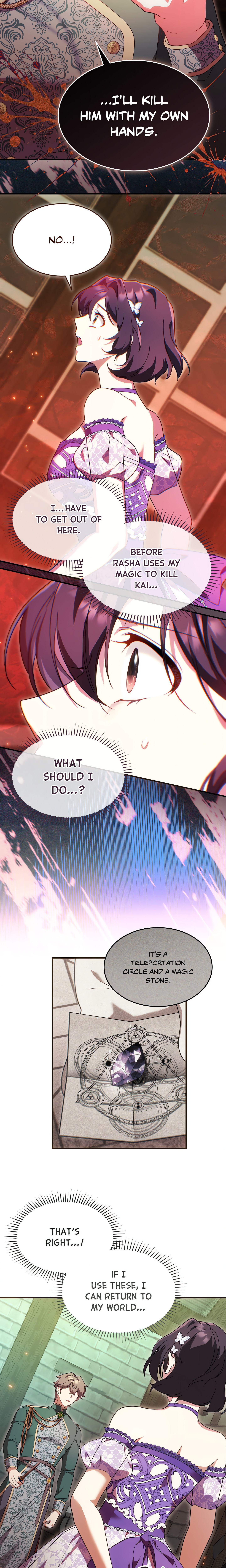 The Sorcerer in My Nightstand (Uncensored) Page 13 - MangaHe