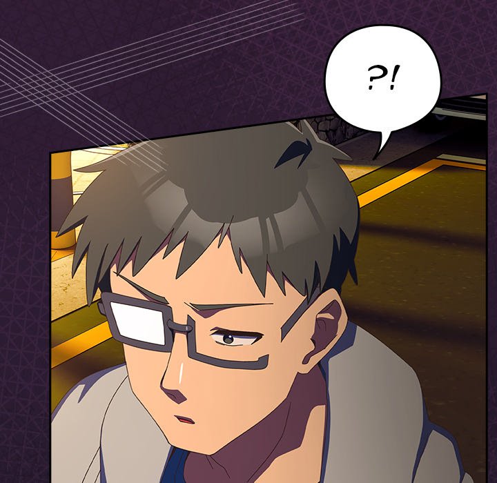 Like No Other Page 122 - MangaHe