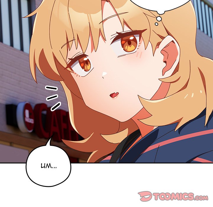 Like No Other Page 31 - MangaHe