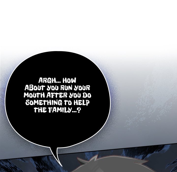 Like No Other Page 104 - MangaHe