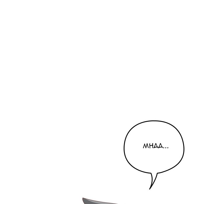 Like No Other Page 126 - MangaHe