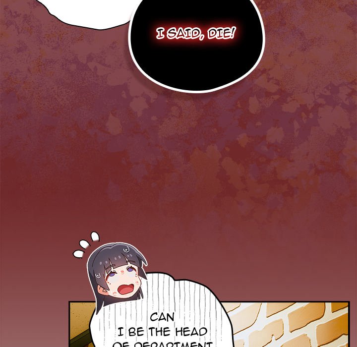 Like No Other Page 27 - MangaHe