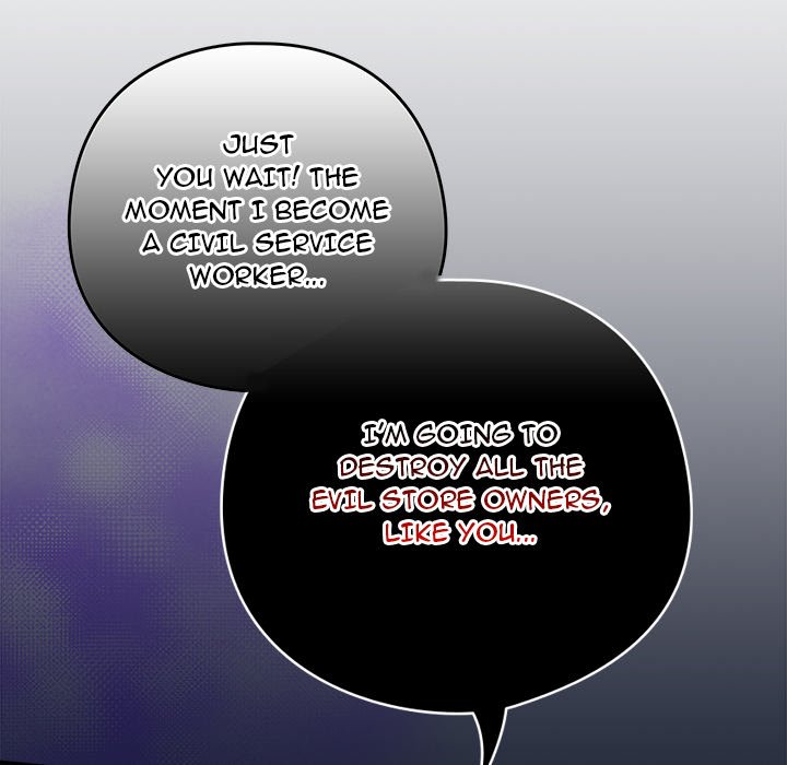 Like No Other Page 42 - MangaHe