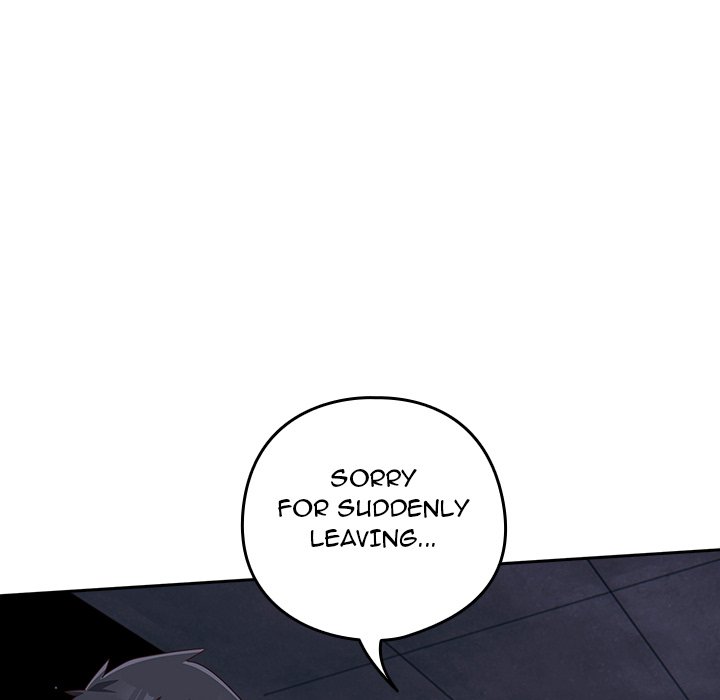 Like No Other Page 124 - MangaHe