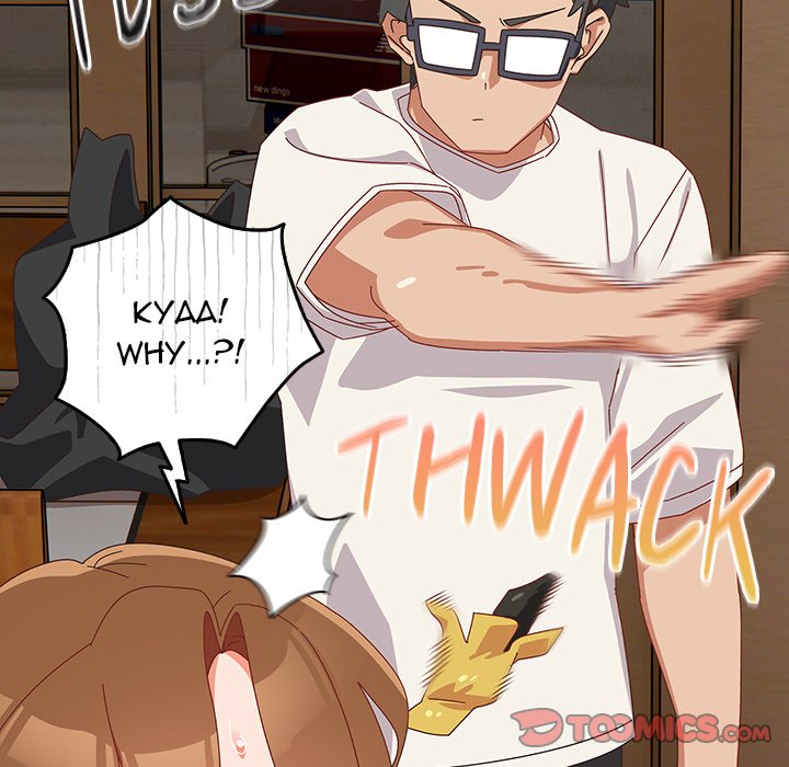 Like No Other Page 69 - MangaHe