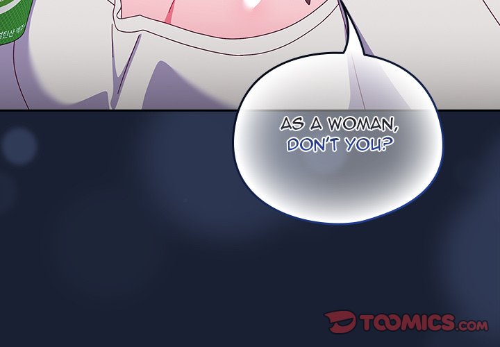 Like No Other Page 5 - MangaHe