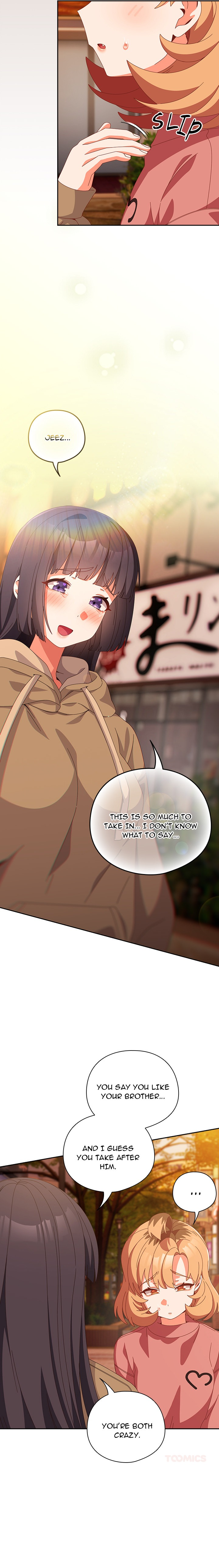Like No Other Page 18 - MangaHe