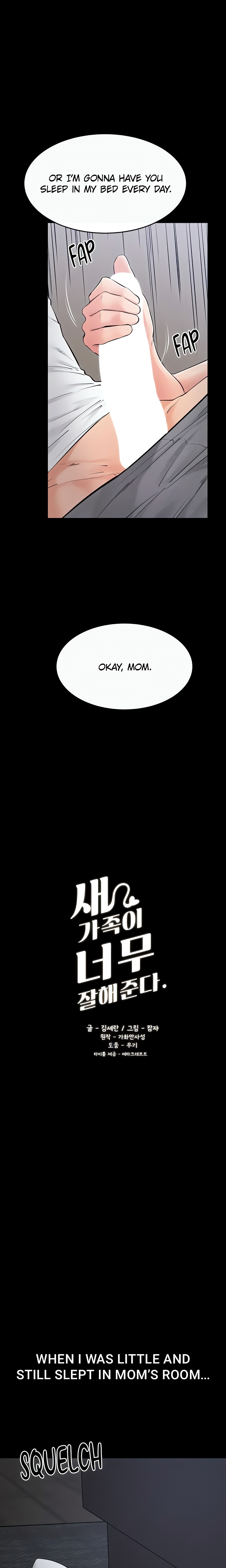My New Family Is Too Nice to Me (Official) Page 3 - MangaHe