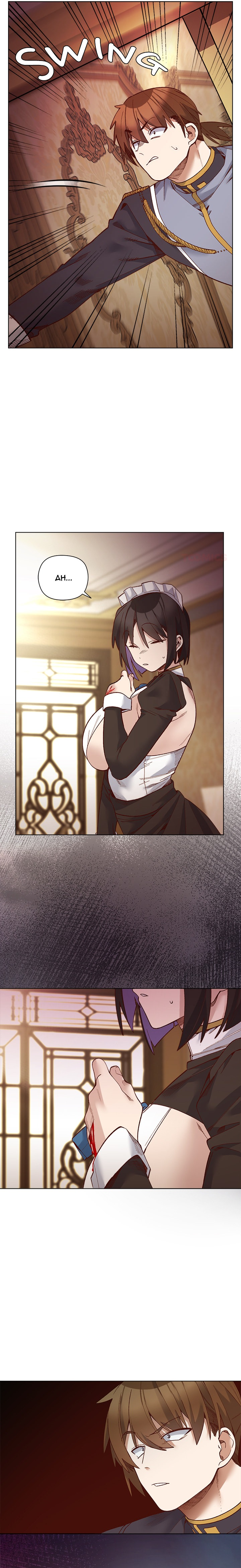 Young Lady’s Knight Page 3 - MangaHe