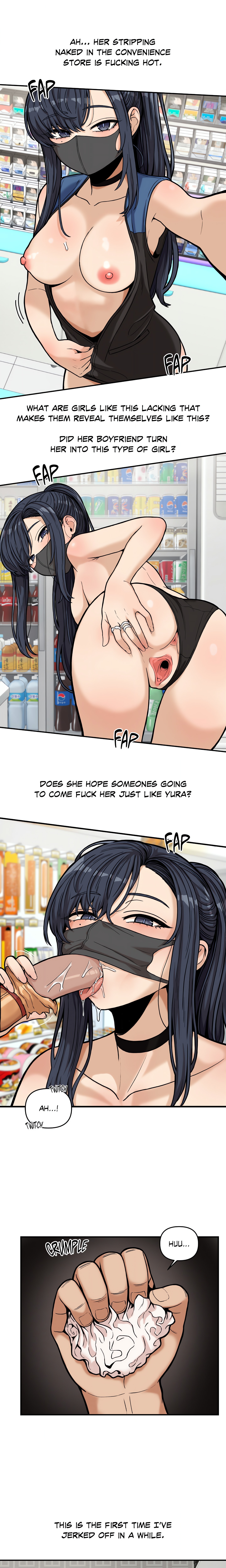 The Skill of Being Unseen (Official Uncensored) Page 2 - MangaHe