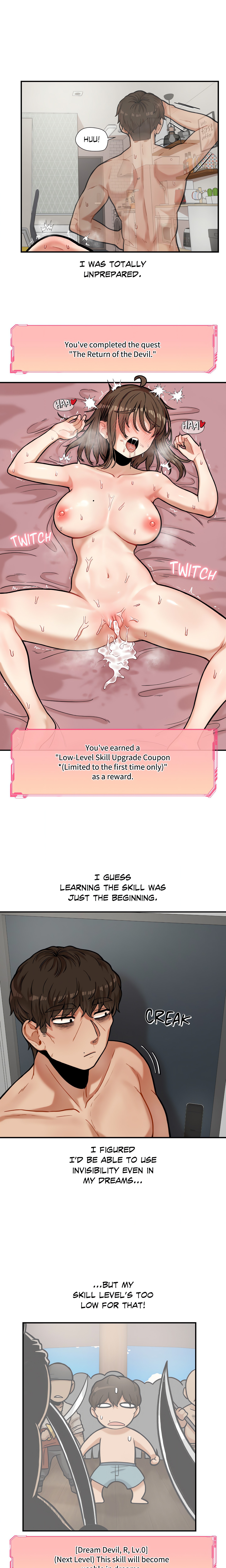 The Skill of Being Unseen (Official Uncensored) Page 2 - MangaHe
