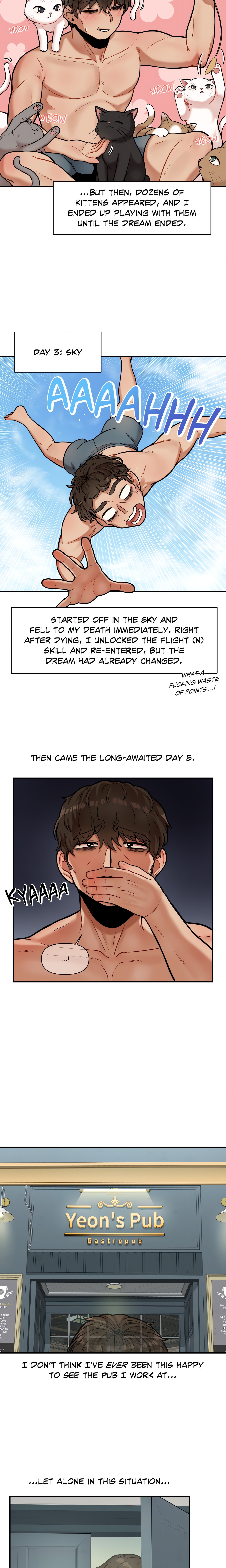 The Skill of Being Unseen (Official Uncensored) Page 5 - MangaHe