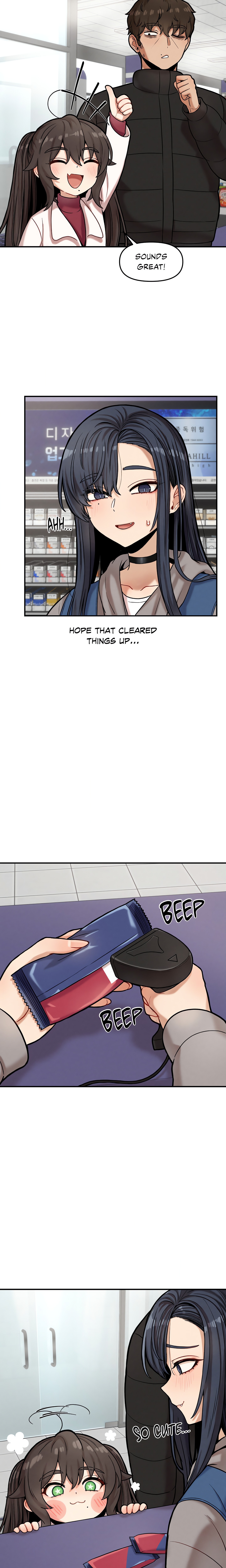 The Skill of Being Unseen (Official Uncensored) Page 3 - MangaHe