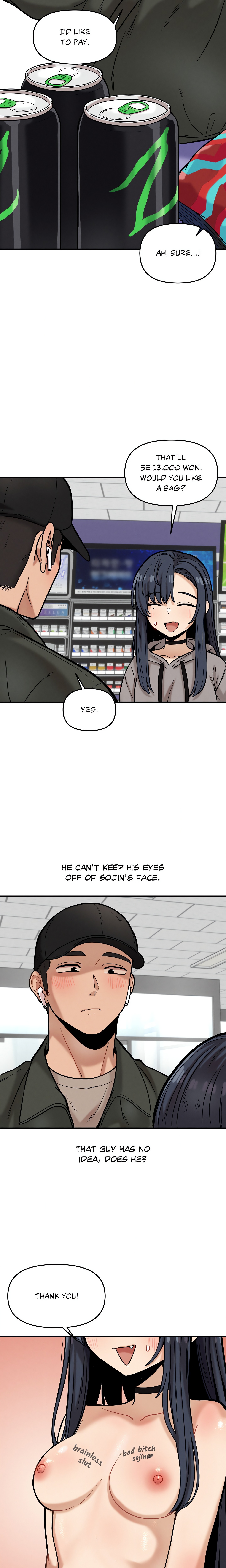 The Skill of Being Unseen (Official Uncensored) Page 11 - MangaHe
