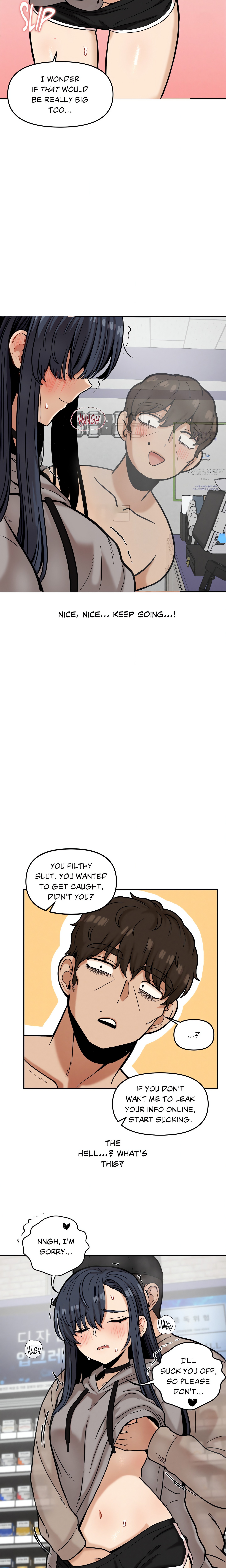 The Skill of Being Unseen (Official Uncensored) Page 13 - MangaHe