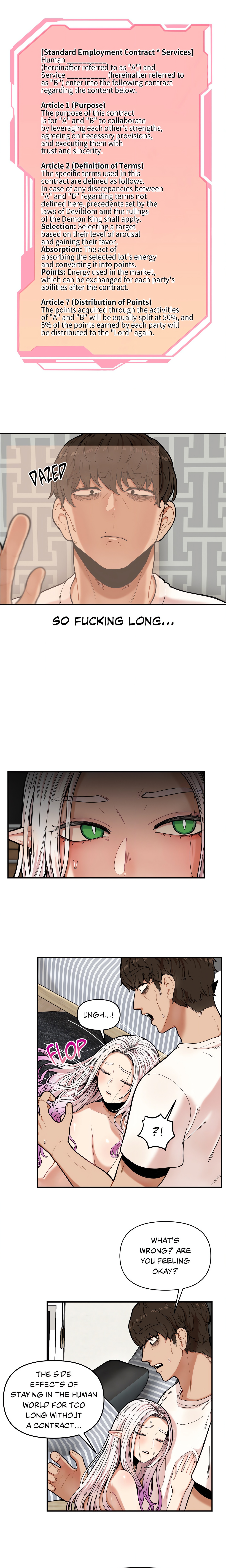The Skill of Being Unseen (Official Uncensored) Page 2 - MangaHe