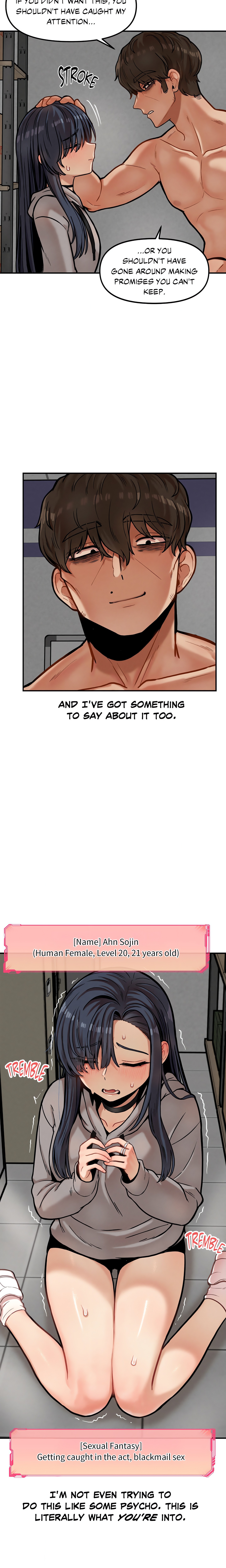 The Skill of Being Unseen (Official Uncensored) Page 4 - MangaHe